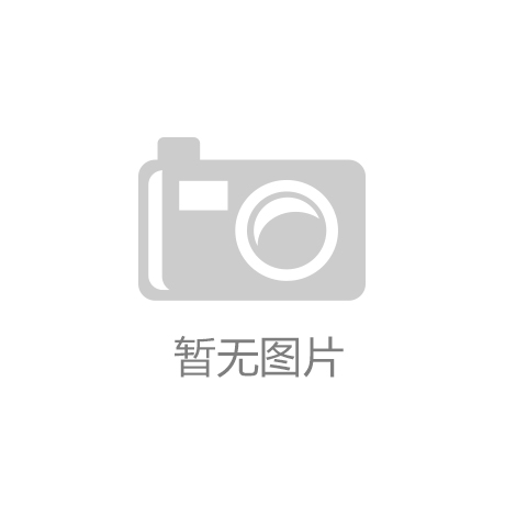 节能环保行业资讯_节能环保行业新闻热点报道 - OFweek