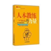 丽彩集团党建案例成功入选“2025（首届）新时代企业党建创新