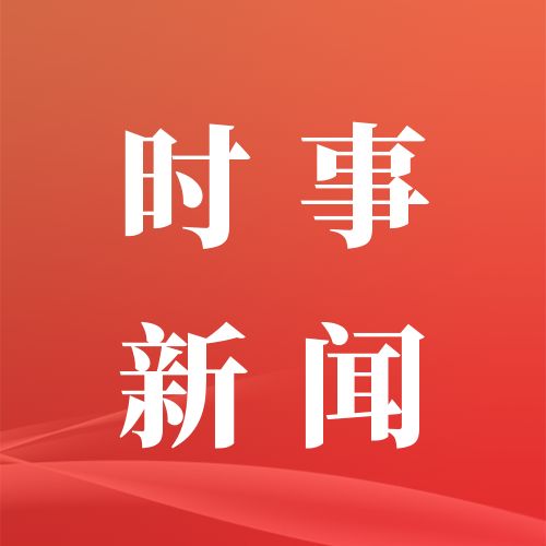 民生南通网-南通新闻－资讯－生活首选门户